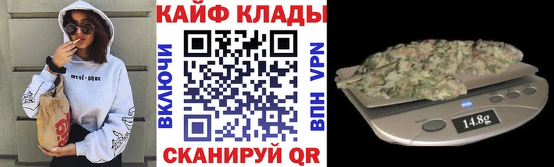 ГАШИШ Хотьково