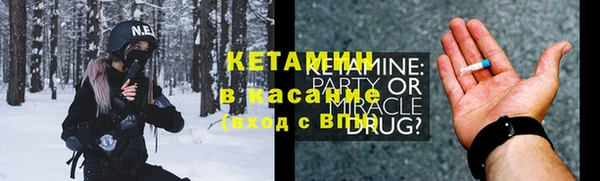 не бодяженный Алзамай