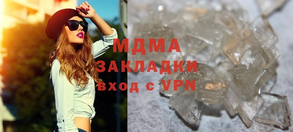 мет Алексин