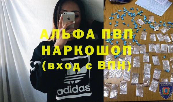 не бодяженный Алзамай