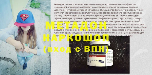 мет Алексин