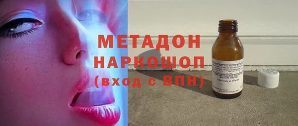 не бодяженный Алзамай