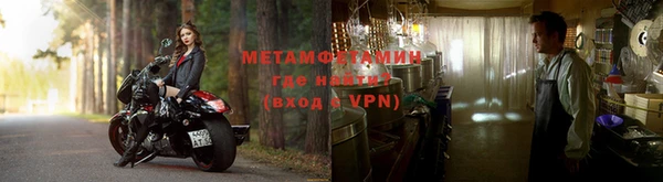МДПВ Навашино