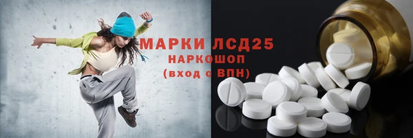 не бодяженный Алзамай