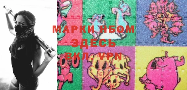 дмт Алексеевка