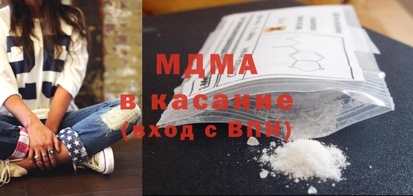 прущие грибы Наволоки