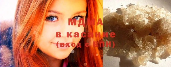 МДПВ Навашино