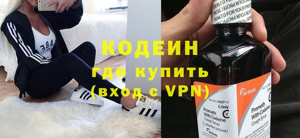 не бодяженный Алзамай