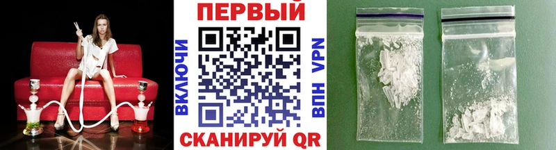 Метамфетамин пудра  kraken как войти  Хотьково 